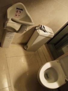 chaise haute toilettes