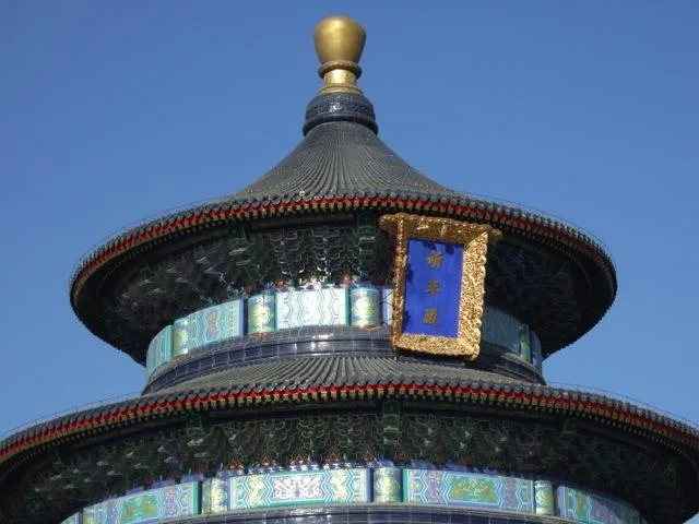 Pékin Mon top 10 des villes coups de cœur !