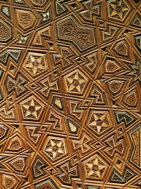 Louvre Marqueterie géométrique en bois de la collection d'art islamique du Louvre
