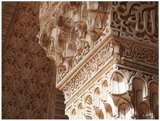 detail_alhambra