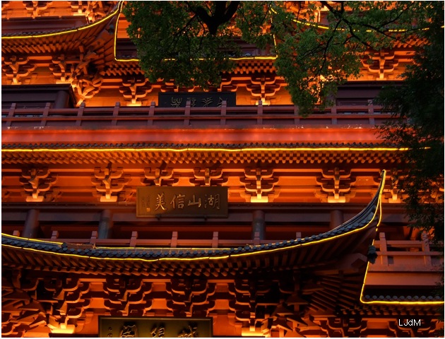 temple_chinois