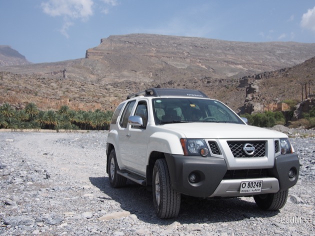 Notre voyage à Oman avec les enfants