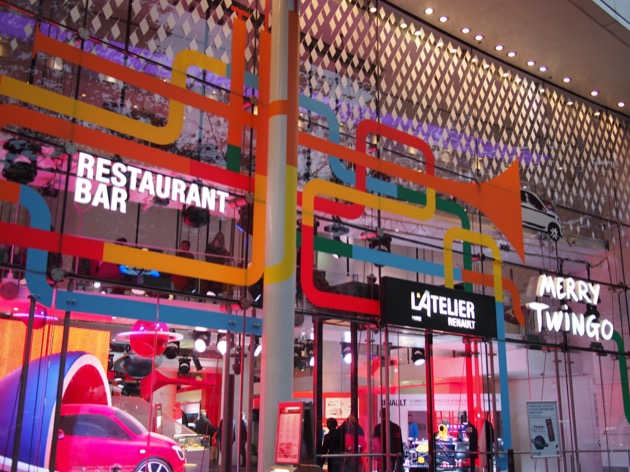 L'Atelier Renault sur les Champs : pour les petits et les grands !