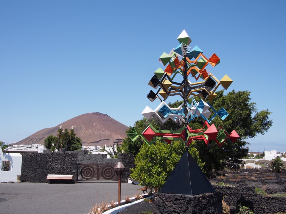 volcan Lanzarote