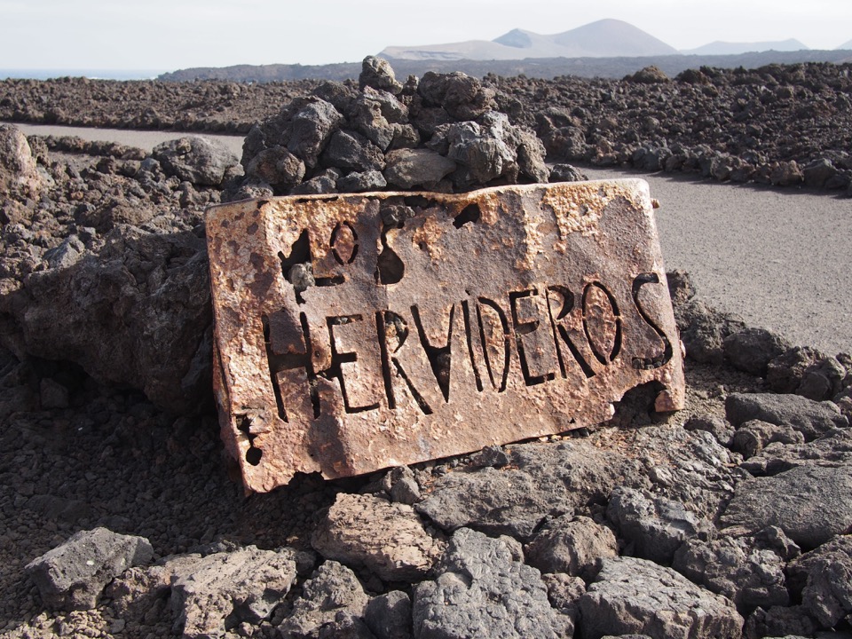 los Hervideros