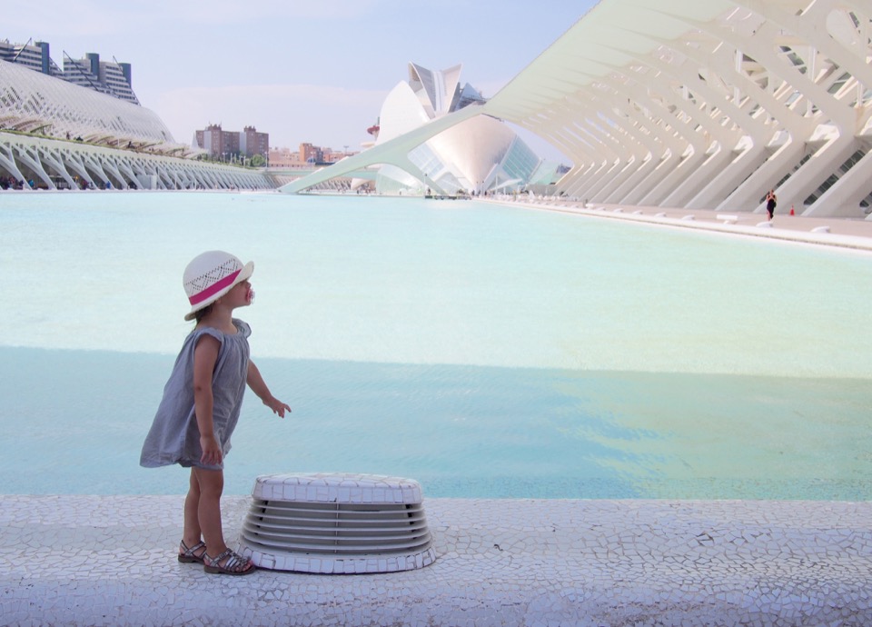 Musée des Sciences Valencia