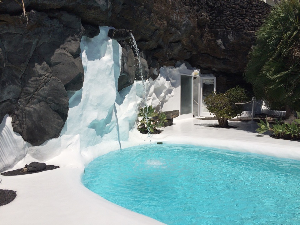 Fondation Cesar Manrique