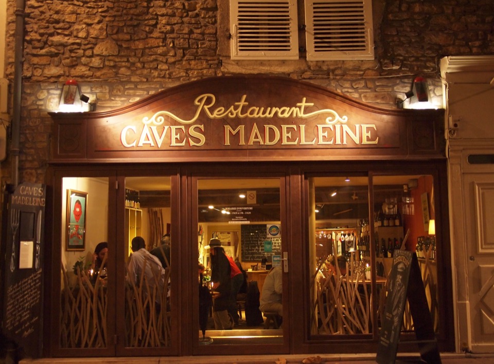 Caves Madeleine Beaune