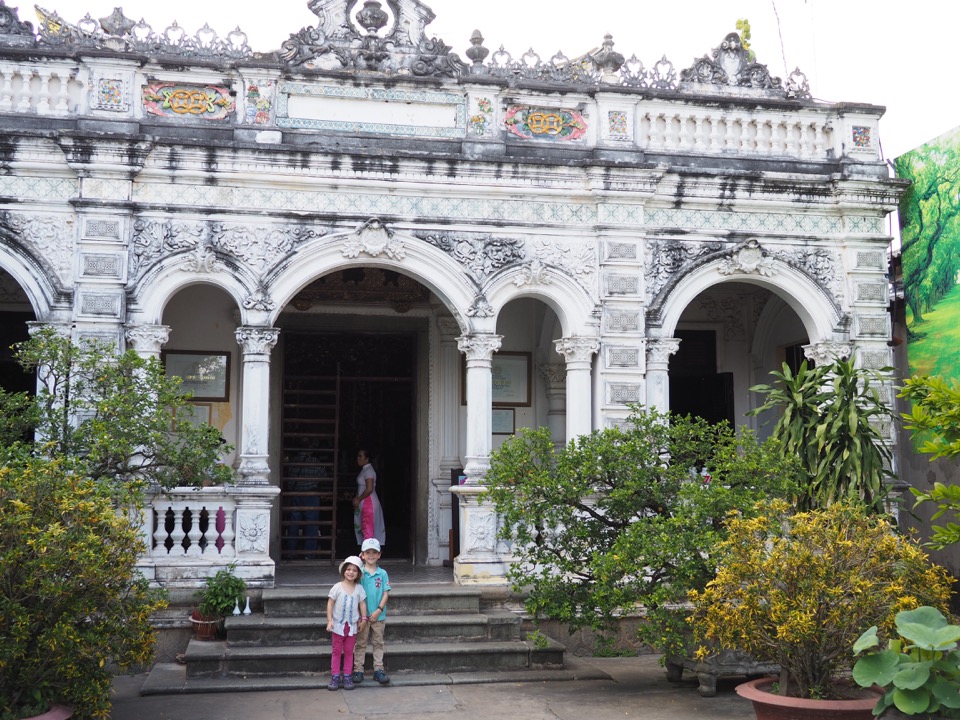 maison de l'Amant
