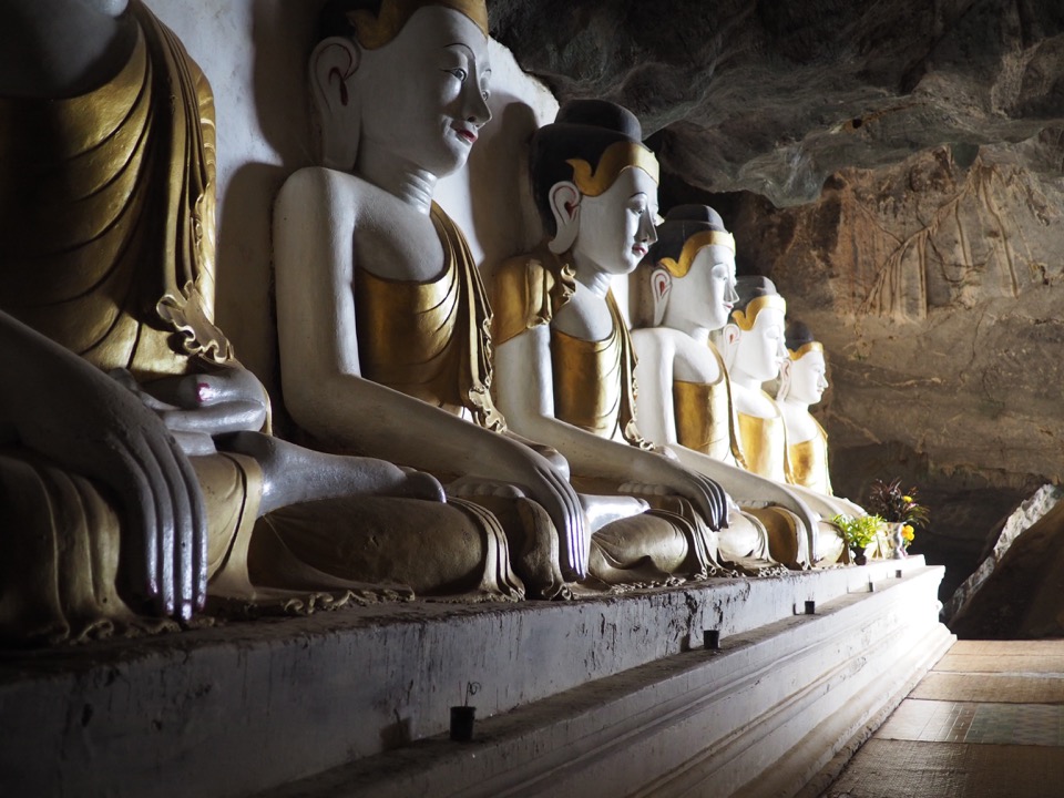 Hpa-An Myanmar