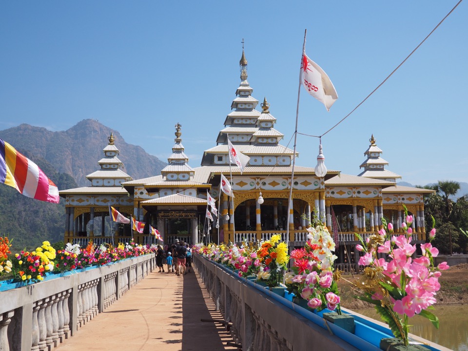 Hpa-An Myanmar