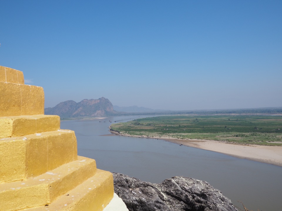 Hpa-An Myanmar