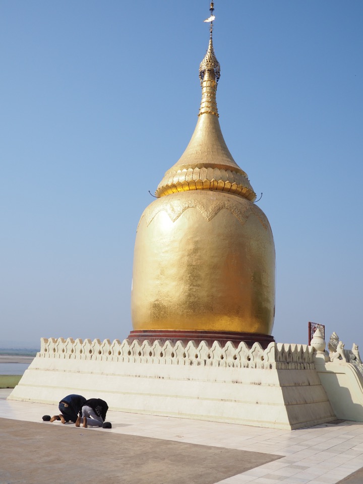 Bu-Paya