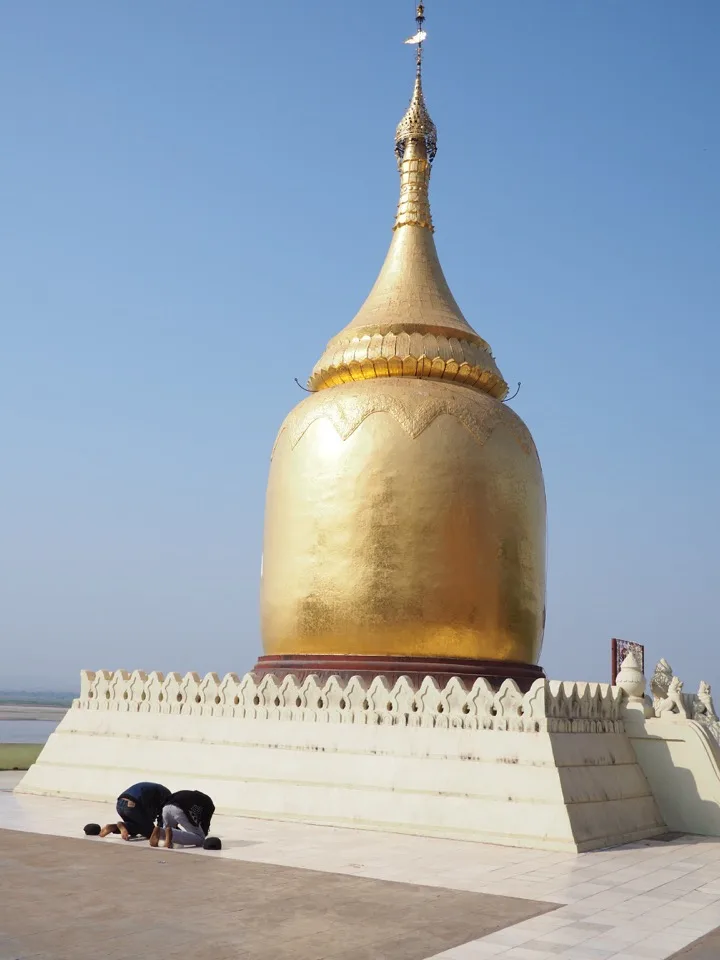 Bu-Paya