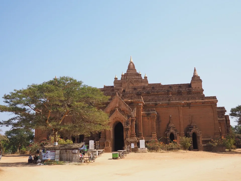 Pyathadar-Hpaya