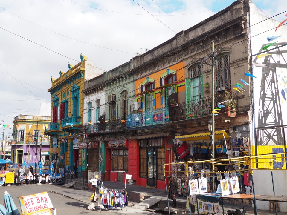 buenos aires quartier