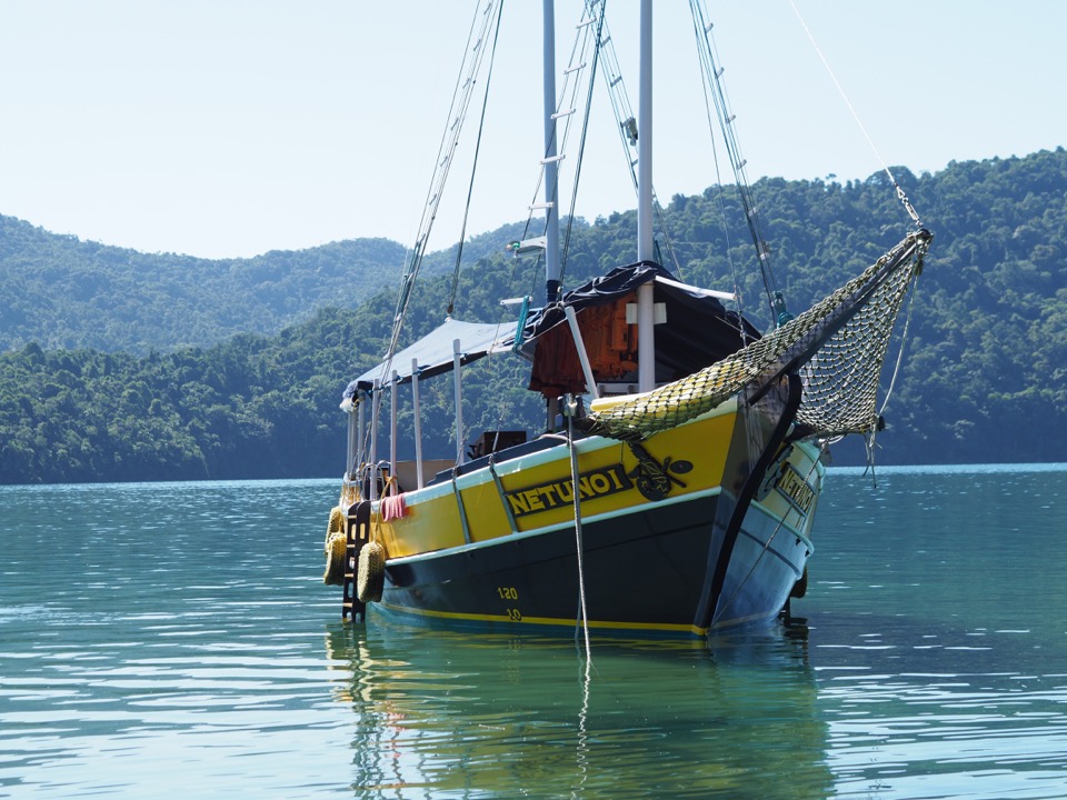 Paraty Brésil