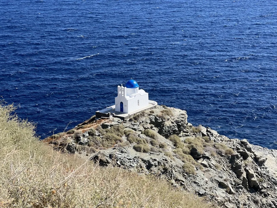 Kastro sifnos