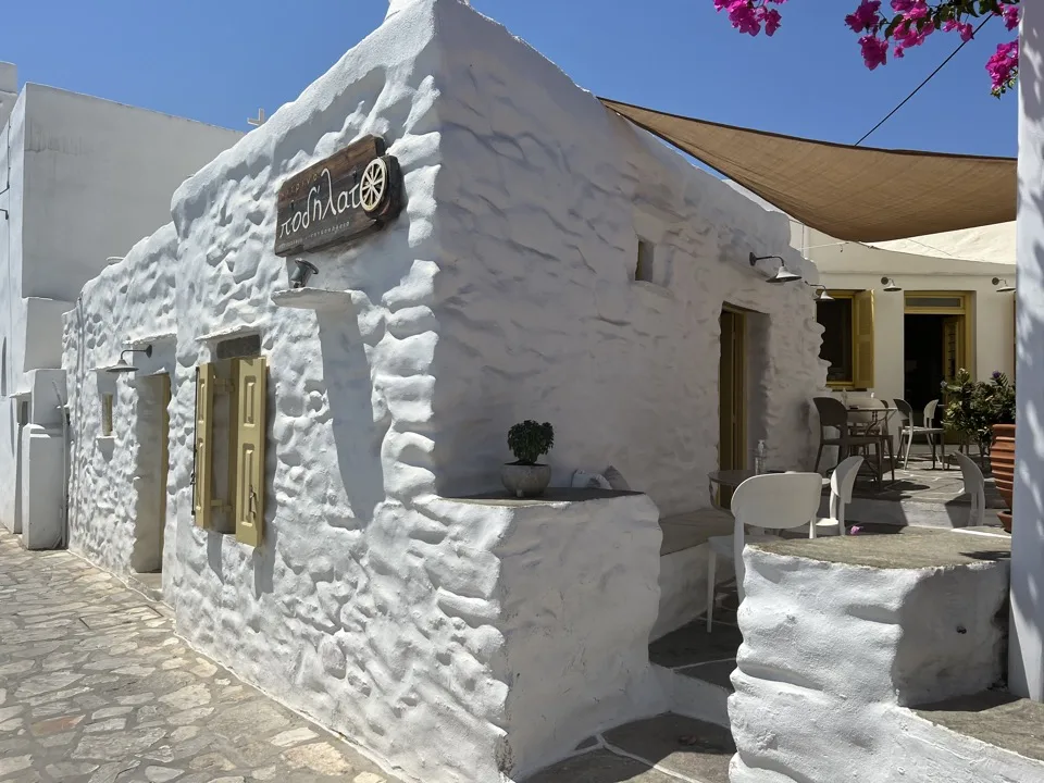 4 jours à Sifnos
