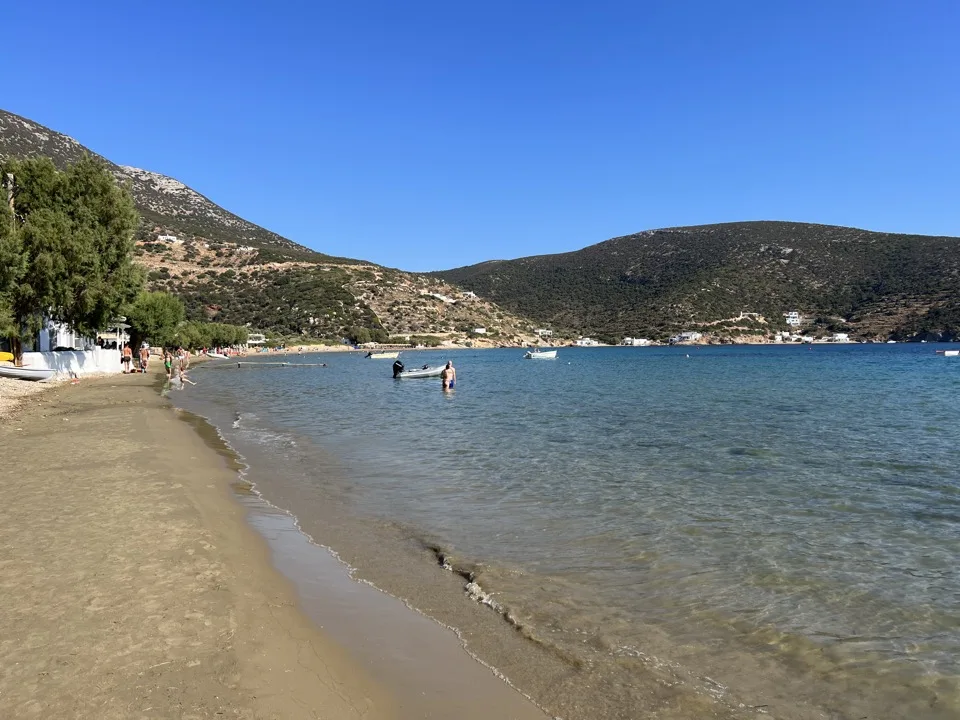 vathi sifnos