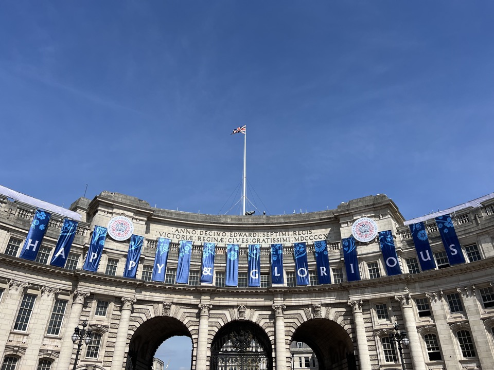couronnement londres