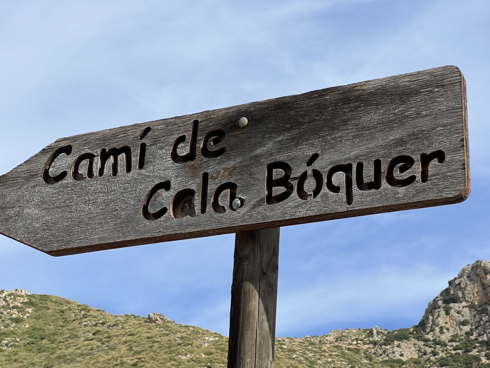 rando famille Majorque