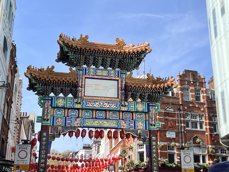 chinatown Londres