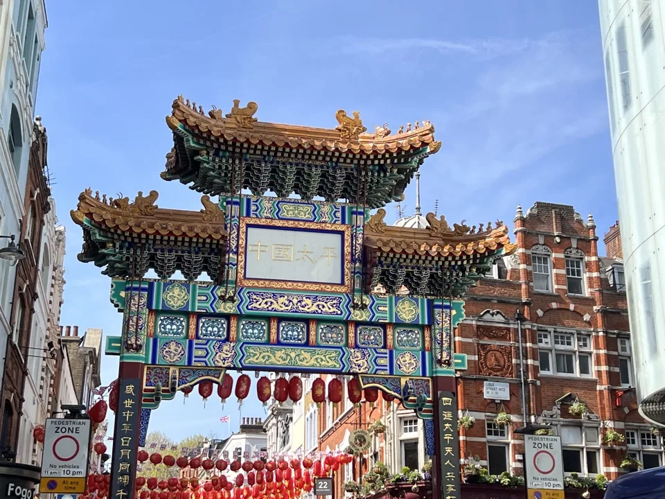 chinatown Londres