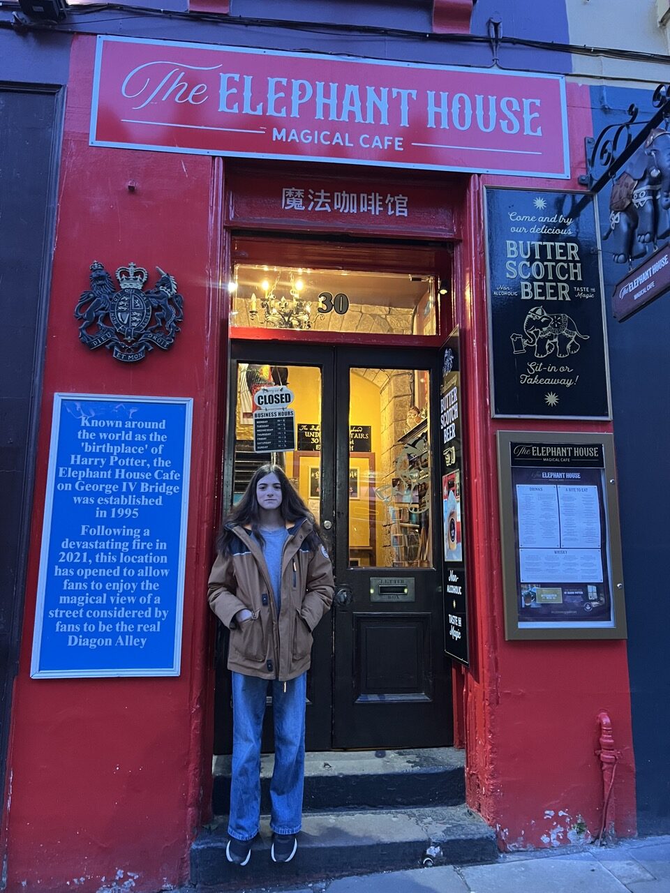 the elephant house harry potter