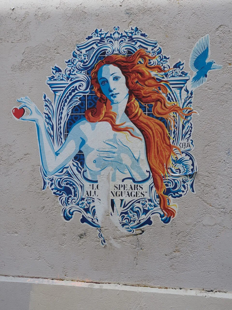 street art rue alphand paris